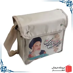کوله طرح امام خمینی (ره)