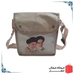 کوله طرح رهبری