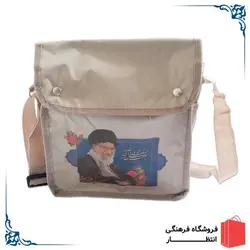 کوله طرح رهبری