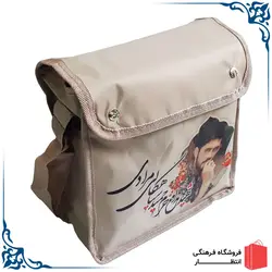 کوله طرح شهید حمید سیاهکالی