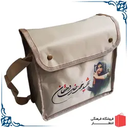 کوله طرح شهید دهقان