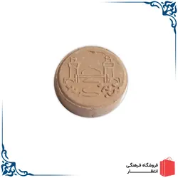 مهر طرح تربت