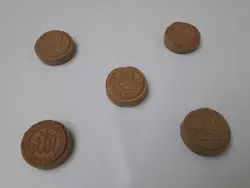مهر نماز گرد