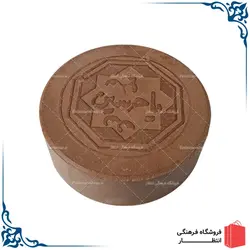 مهر نماز مدل یا حسین (ع)