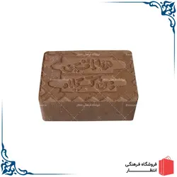 مهر نماز طرح تربت الحسین (ع)