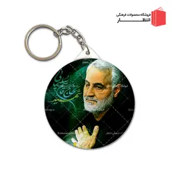 جاکلیدی طرح سردار سلیمانی