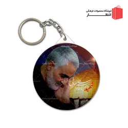 جاکلیدی سردار سلیمانی طرح قدس