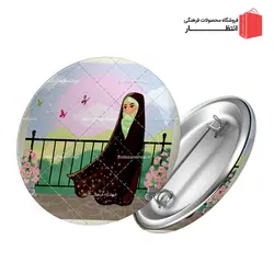 پیکسل دختر چادری