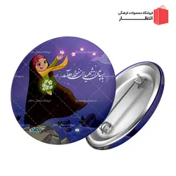 پیکسل با سپاهی از شهیدان خواهد آمد