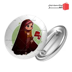 پیکسل محرمی دخترانه