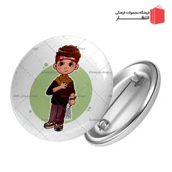 پیکسل محرمی پسرانه