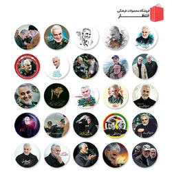پیکسل سردار سلیمانی 100 عددی