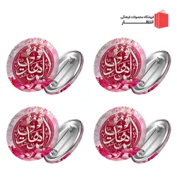 پیکسل المهدی (عج) 100 عددی