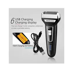 ماشین اصلاح کیمی مدل KM-6559