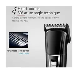 ماشین اصلاح کیمی مدل KM-6559