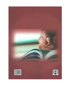 کتاب تخصصی مصاحبه دکتری شاخه حقوق بین الملل انتشارات عدلیه