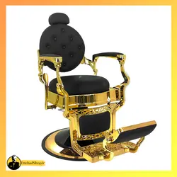 صندلی آرایشگاهی رزونال سلطنتی - ettehad shop