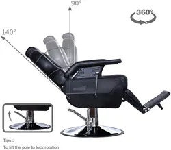 صندلی آرایشگاهی جکی vip