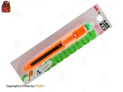 کاتر فانتزی طرح هویج | اتود | 1506