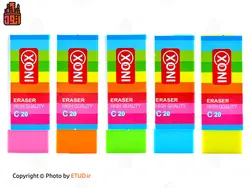 پاک کن رنگی اینوکس کد c20 | اتود | 993