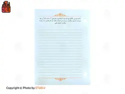 تقویم رومیزی 1401 ثنا