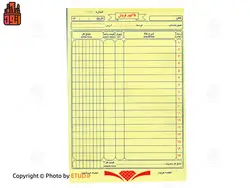 فاکتور فورش کاربن دار الماس | اتود | 674