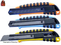 کاتر Bazo کد 4212 | اتود | 451