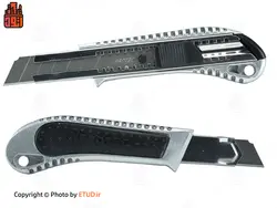 کاتر فلزی بزرگ Protec