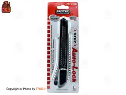 کاتر فلزی بزرگ Protec