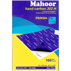 کاربن پرشیا مدل ماهور کد 302H | اتود | 681