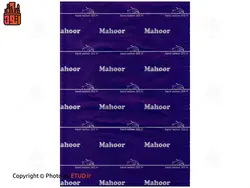 کاربن پرشیا مدل ماهور کد 302H | اتود | 681