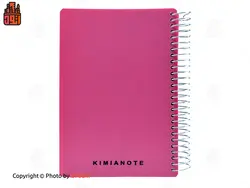 دفترچه یادداشت 160 برگ 13 در 17 سانتی متری کیمیا | اتود | 1012