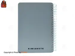 دفترچه یادداشت 160 برگ 13 در 17 سانتی متری کیمیا | اتود | 1012