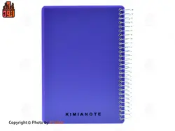 دفترچه یادداشت 160 برگ 13 در 17 سانتی متری کیمیا | اتود | 1012