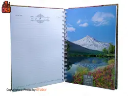 سالنامه 1399 وزیری تندیس کد 70 | اتود | 755