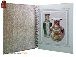 سالنامه 1399 وزیری تندیس کد 70 | اتود | 755
