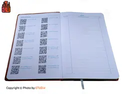 ست 4 تکه کادویی سالنامه 1399 تندیس کد 75 | اتود | 765