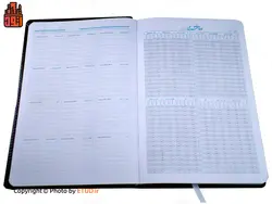 سالنامه 1399 وزیری تندیس کد 62 | اتود | 757