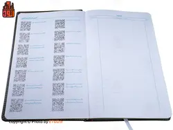 سالنامه 1399 وزیری تندیس کد 62 | اتود | 757
