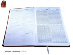 ست 5تکه کادویی سالنامه 1399 تندیس کد 76 | اتود | 764