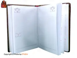 سالنامه 1399 پالتویی تندیس کد 72 | اتود | 752