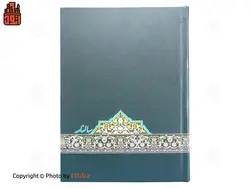 سالنامه 1399 وزیری تندیس کد 60 | اتود | 751