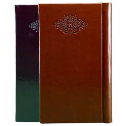 سالنامه 1399 جیبی تندیس کد 71 | اتود | 749