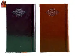 سالنامه 1399 جیبی تندیس کد 71 | اتود | 749