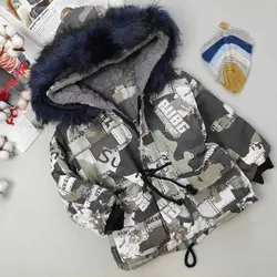 کاپشن ارتشی کد 1188 - فندق شاپ - لباس نوزاد و کودک