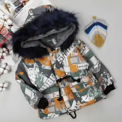 کاپشن ارتشی کد 1188 - فندق شاپ - لباس نوزاد و کودک