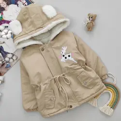 کاپشن طرح گوزن کد 1192 - فندق شاپ - لباس نوزاد و کودک