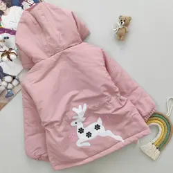 کاپشن طرح گوزن کد 1192 - فندق شاپ - لباس نوزاد و کودک