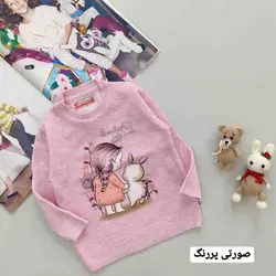 گپ حنا کد 1181 - فندق شاپ - لباس نوزاد و کودک
