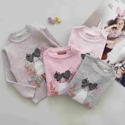 گپ آنا کد 1167 - فندق شاپ - لباس نوزاد و کودک